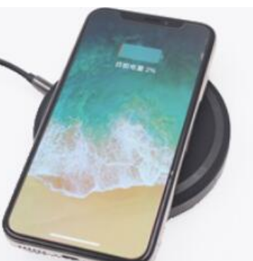 英集芯無線充SOC芯片